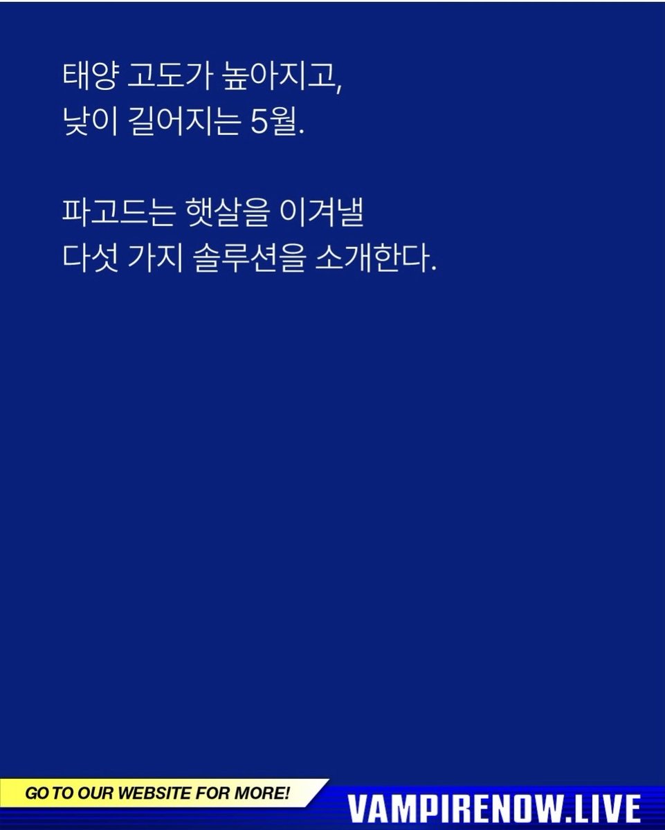 Rachel_engene's tweet photo. 누가 콘서트 MD 소개를 이렇게 해요
🤣🤣🤣🤣🤣
#vampirenow #ENHYPEN #BLOOD_SAGA https://t.co/Z4Z4gnKQya