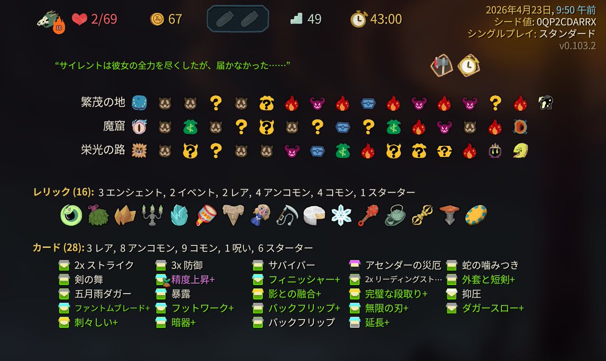 たかし tweet media