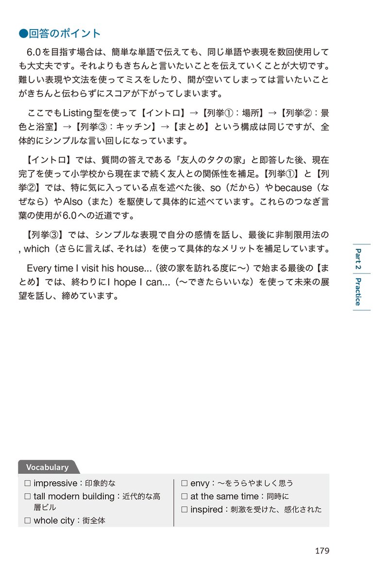 コスモピア(株)【公式】 tweet media
