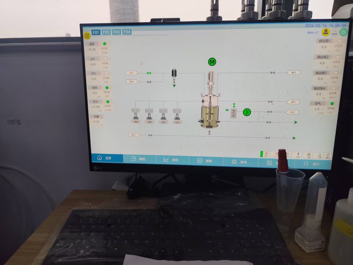 BL_bioreactor's tweet image. 🚀 Power up your factory with smarter industrial control! Our advanced automation system delivers real-time monitoring, seamless HMI interface, and precise equipment control—perfect for modern manufacturing. 
#IndustrialAutomation #HMIInterface #SmartManufacturing