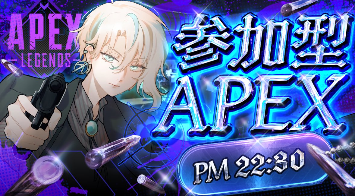 ヒロキング👑VTuber🩵 tweet media