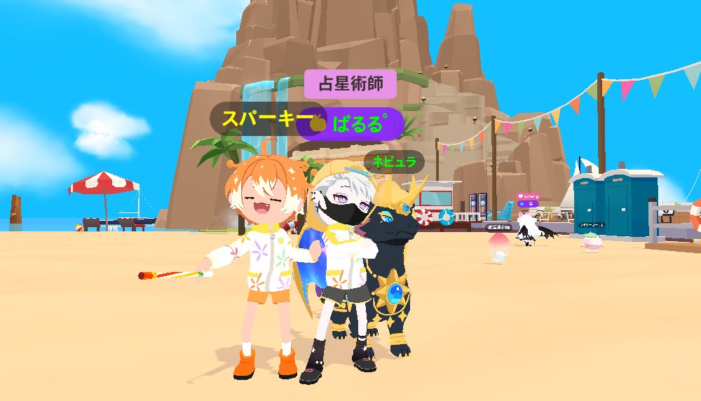 ぱるるﾟ tweet media