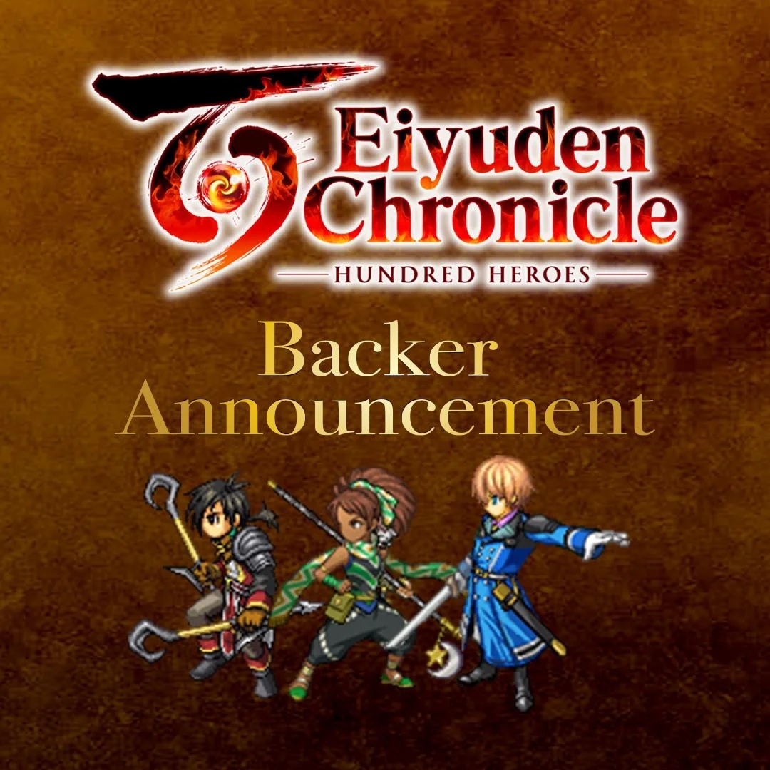 【公式】Eiyuden Chronicle (百英雄伝) tweet media