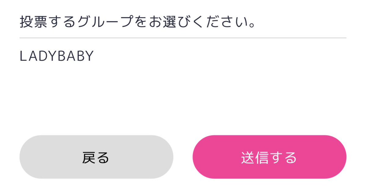 🌸てぃあ🌸 tweet media