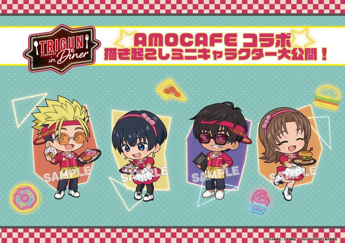 AMOCAFE_IKEBUKURO(3/26～4/26『多聞くん今どっち！？』カフェ開催) tweet media
