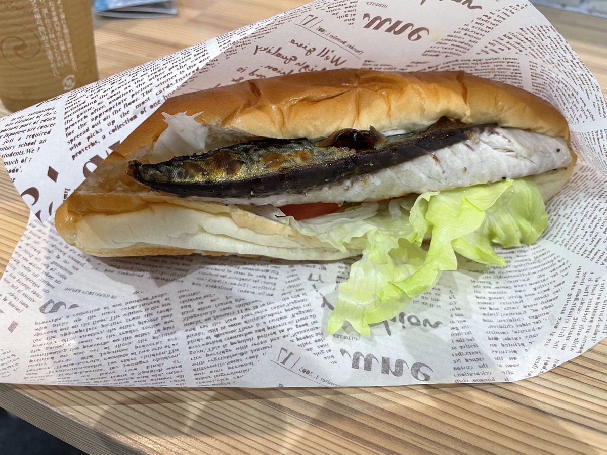 なうしか tweet media