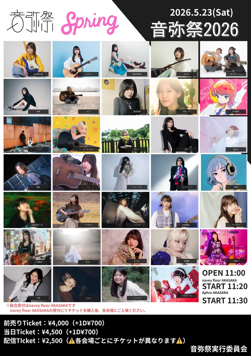 富金原佑菜 Yuna_fukinbara on X: 