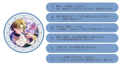 いくり tweet media