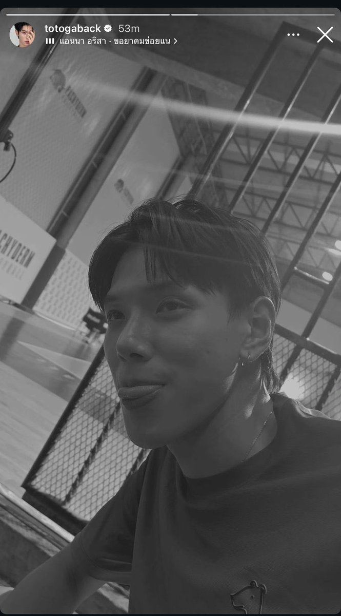 ✨🛝February 9 🫪 tweet media