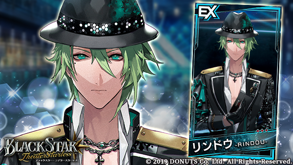 ☆ブラスタ公式Web Store限定カード登場中！ EX【2nd ALBUM STARver