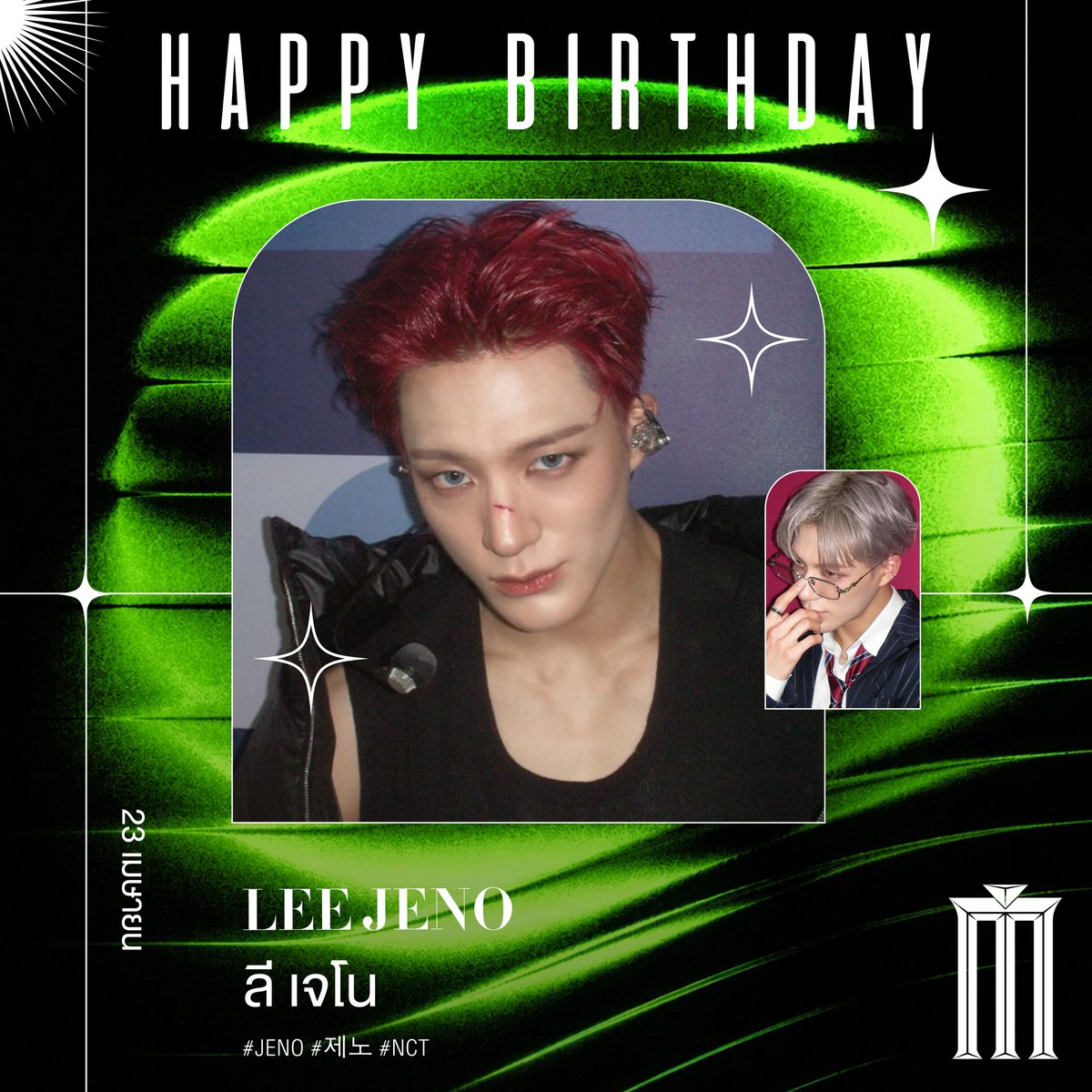 Major Group tweet media