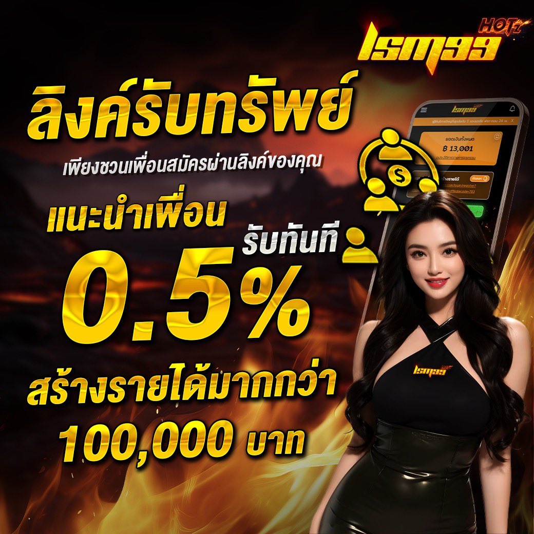 น้องเดซี่🍬 tweet media