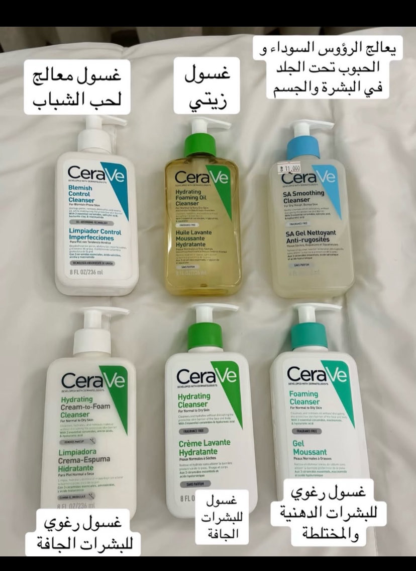 وضحى tweet media