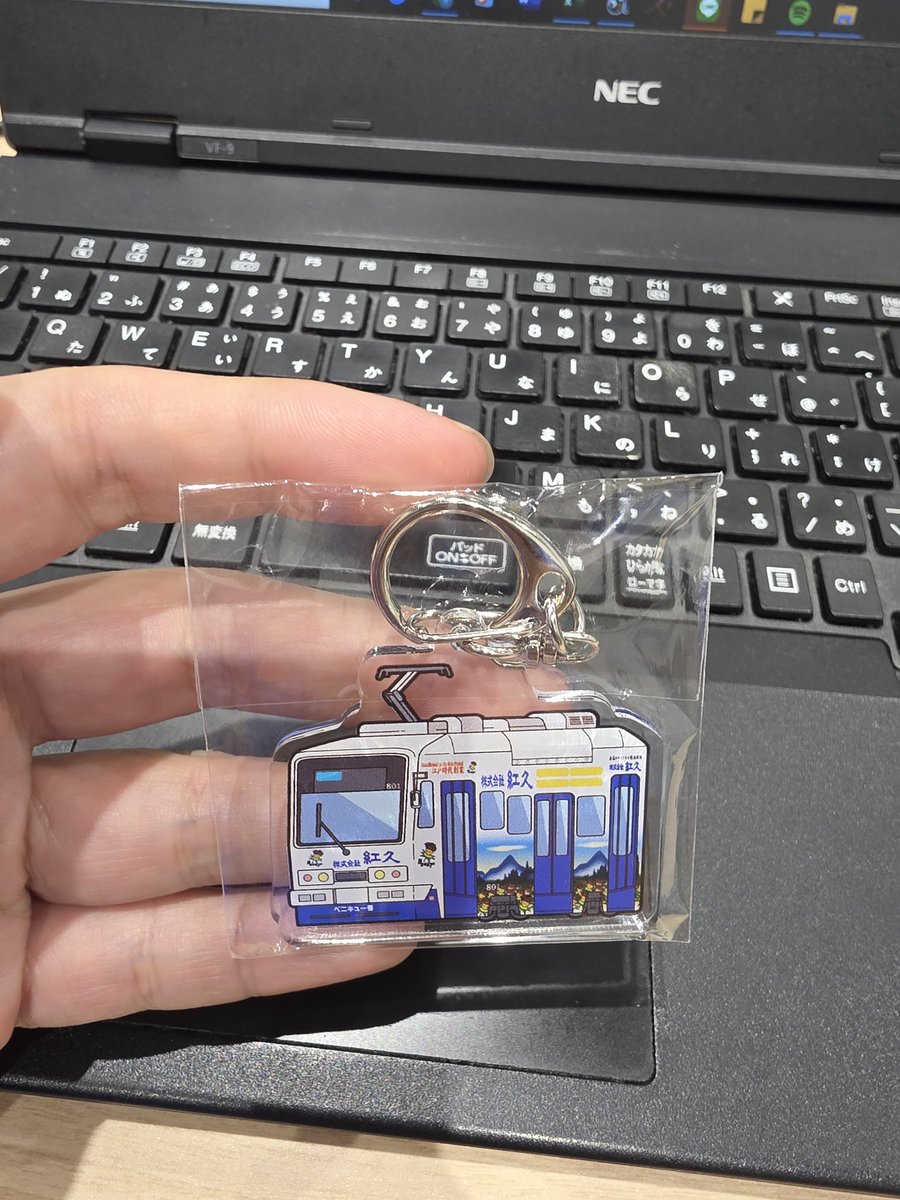 ケンヂブリッチ【ハチミツボーイズ】 tweet media