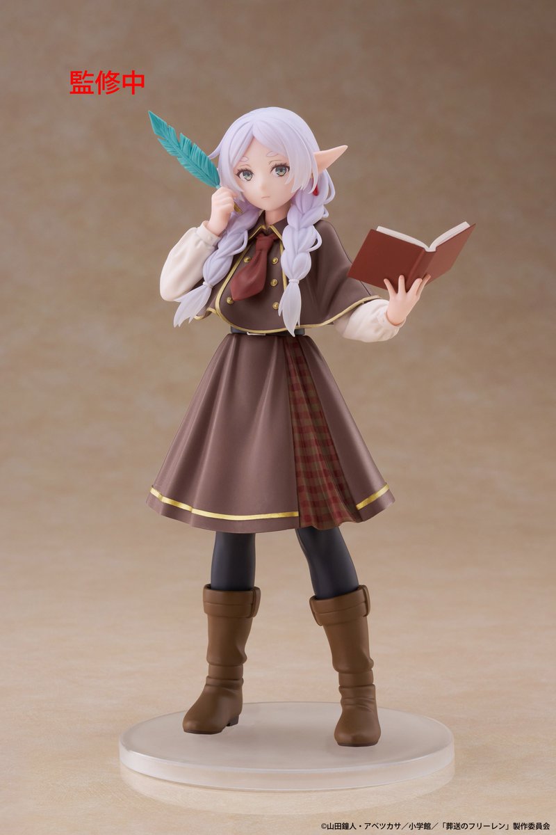 葬送のフリーレン グッズ情報 tweet media