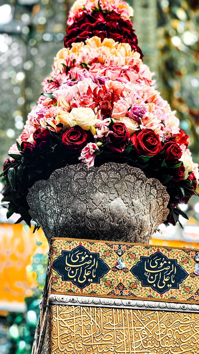ریحآنه tweet media