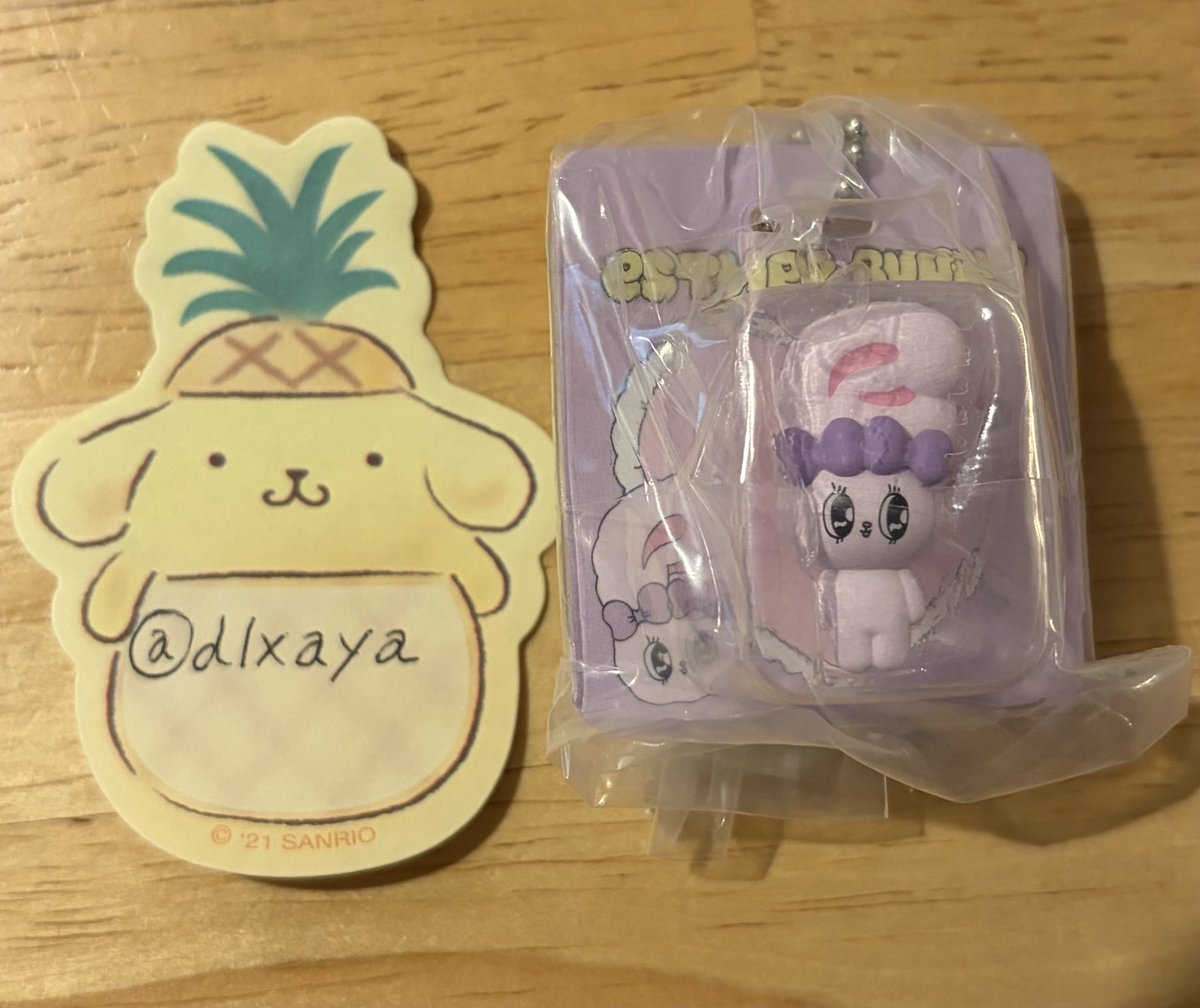 dlxaya's tweet photo. 【交換】エスターバニー パッケージミニチュアコレクション

譲)ラベンダーバニーA

求)リボンバニーA

郵送でのお取引を希望します。
ピンポイントで難しいとは思いますがよろしくお願いします。 https://t.co/93A1Hn7Owb