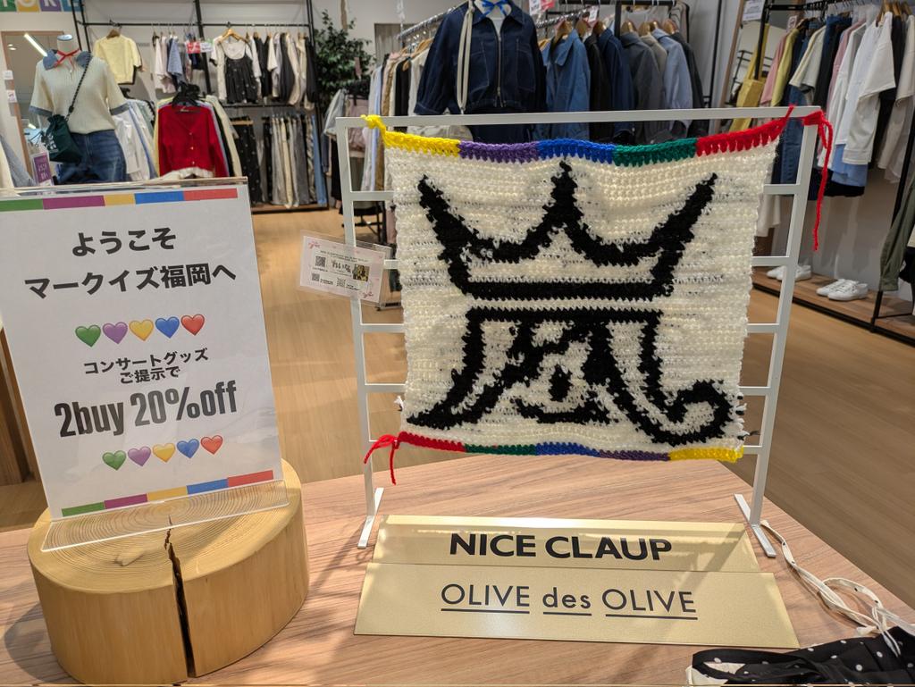 むう☺︎︎ tweet media