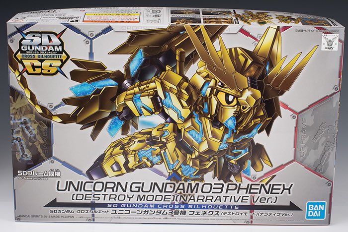 ちゃぼーん　しょぼんぬ tweet media