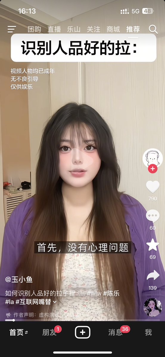 查拉图斯特拉. tweet media