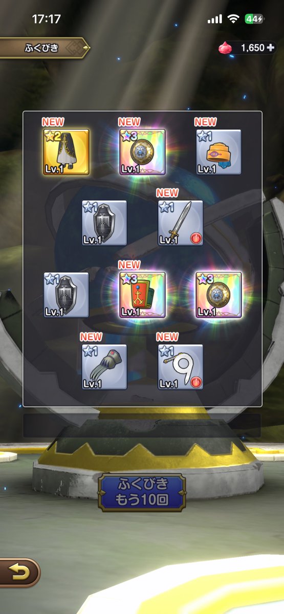 しのぶ tweet media