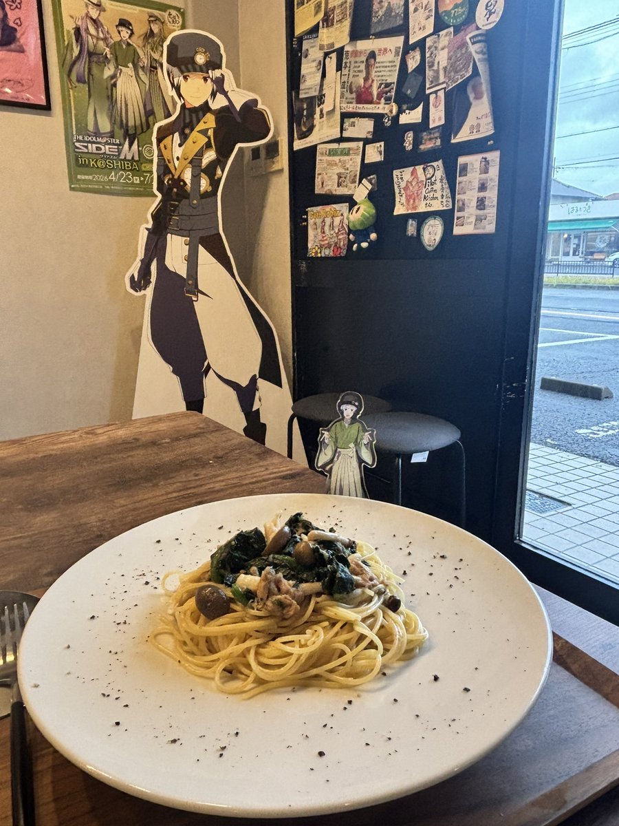 北村想楽 tweet media