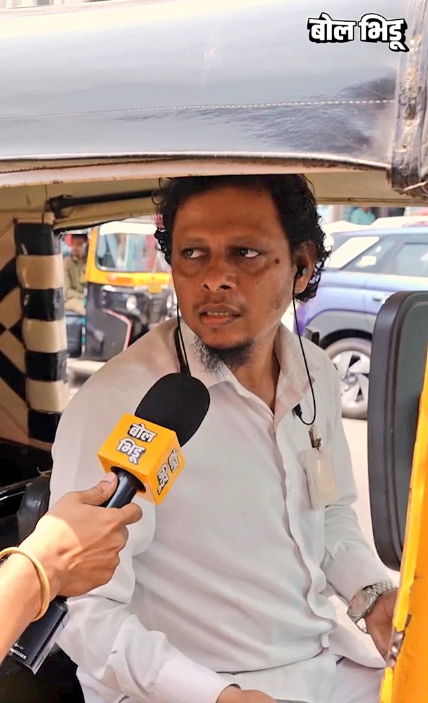 Bharat Mata ke Sewak tweet media