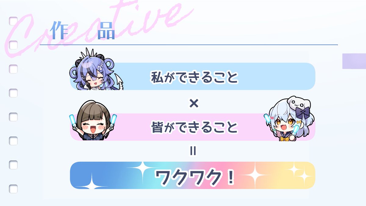 透々ルチカ💀🐼のりプロ tweet media