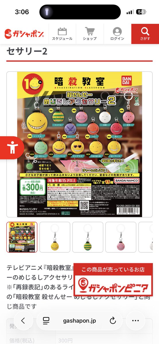 ﾖｼｱｲ｡【取引】ﾌﾟﾛｶ有 tweet media