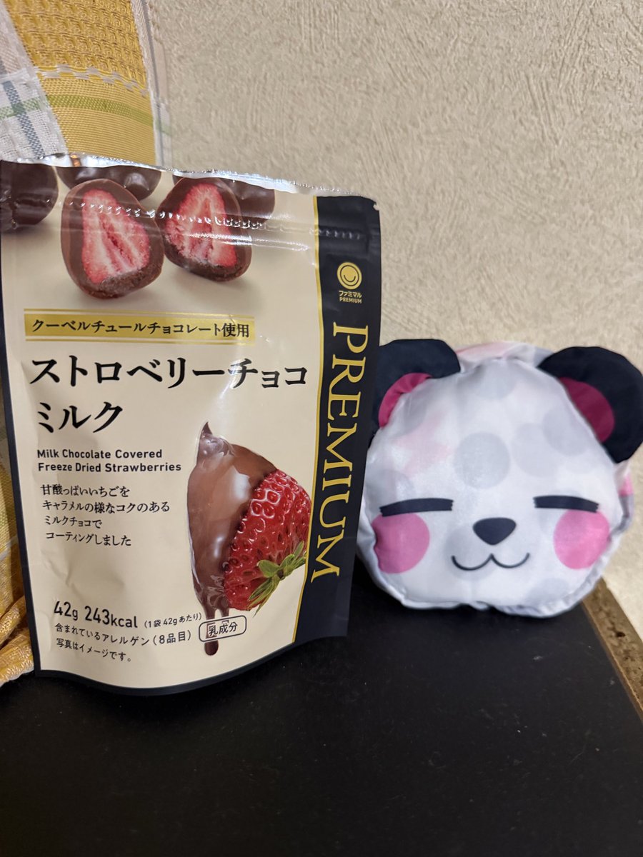 ゆうき💚ママ tweet media