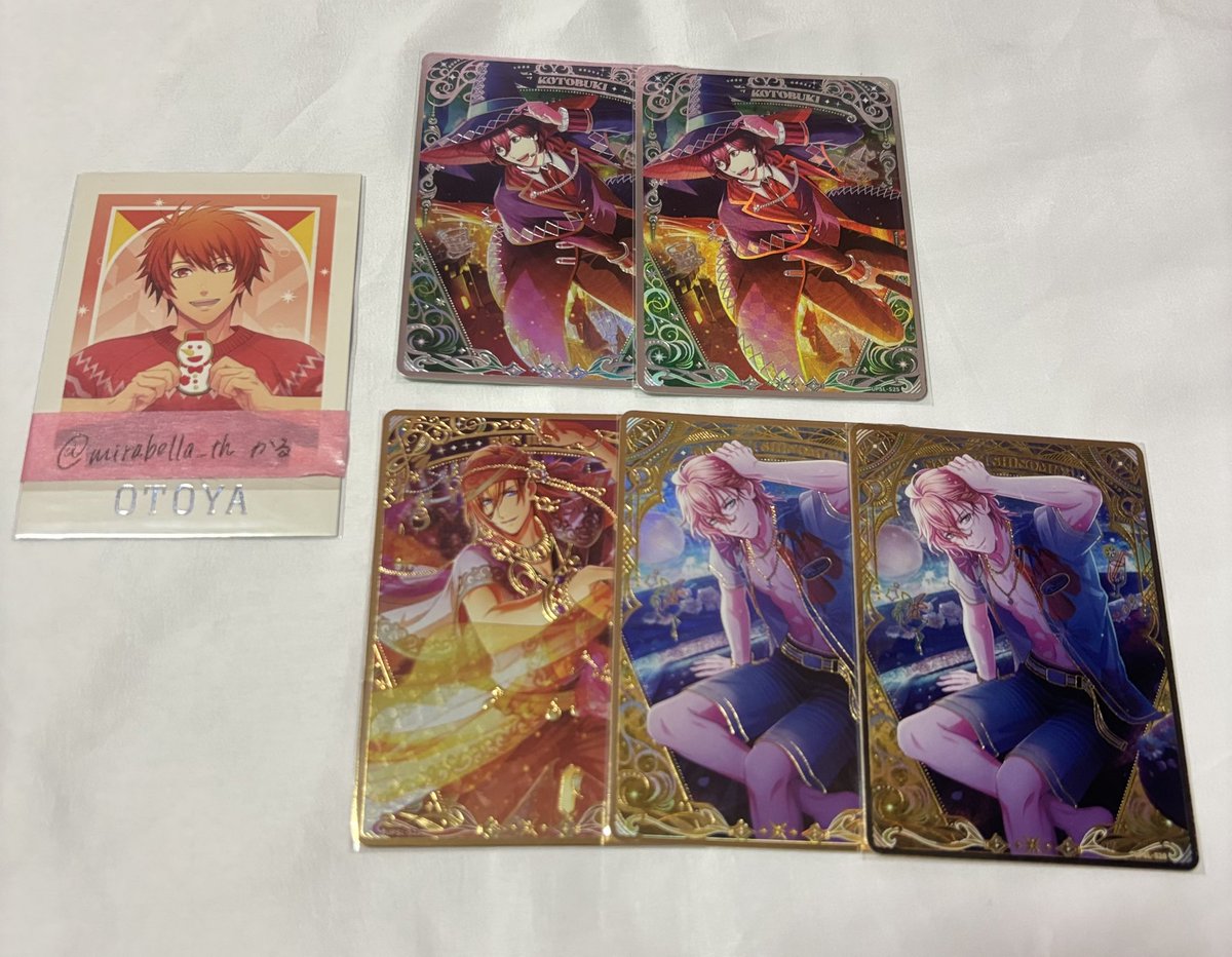 𖤐 かる ‎𖤐 tweet media