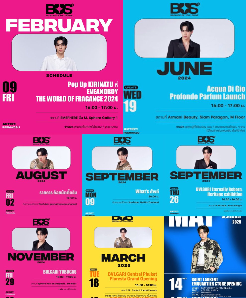 แพร์ไม่ใช่เพลีย🍐🐶😻 tweet media