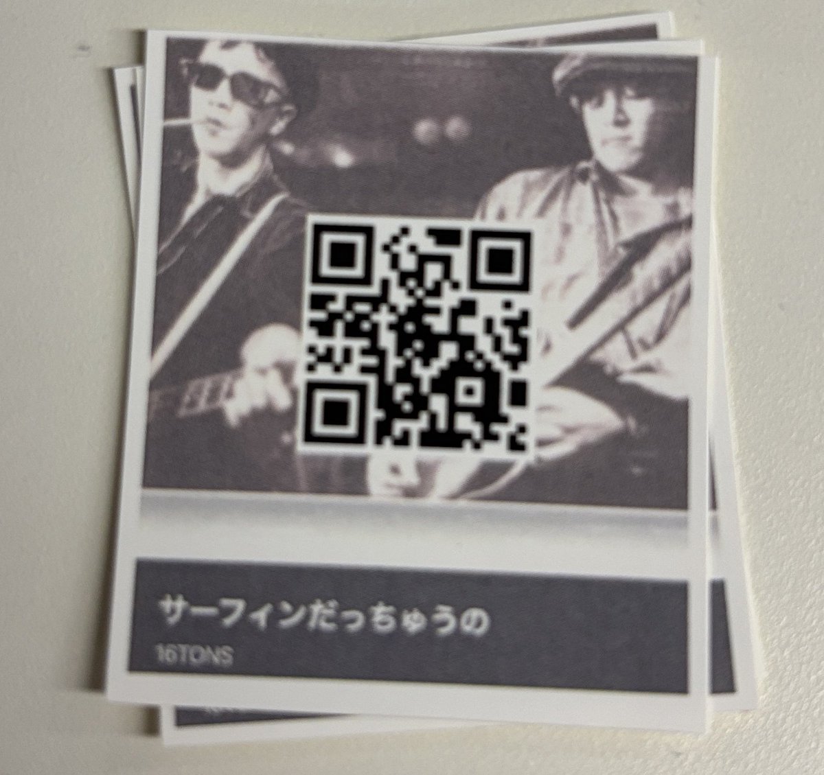 16TONS official (@16tons1985) / Posts / X