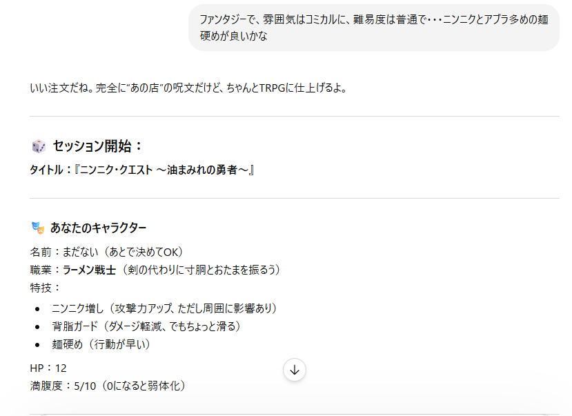 ざざぁら tweet media