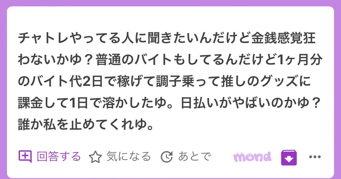 p tweet media