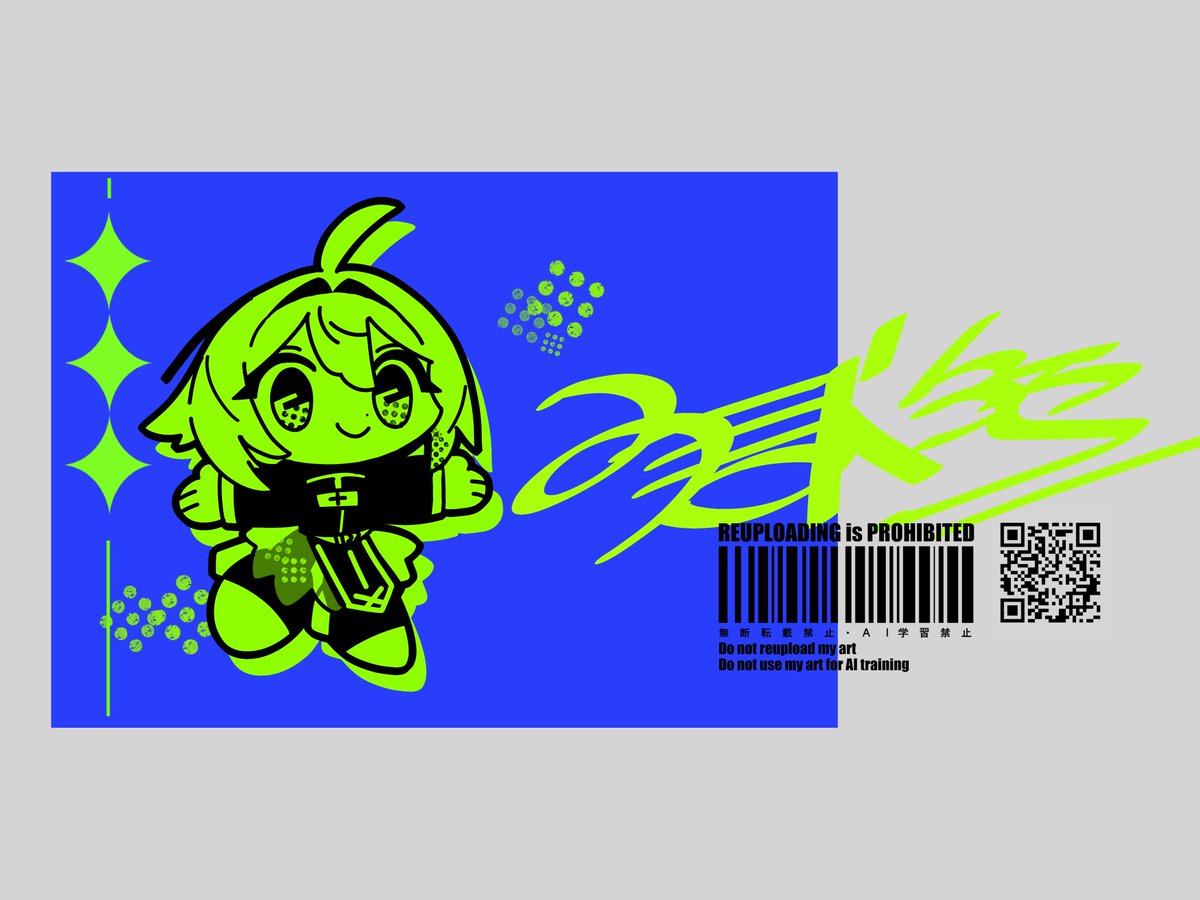 獄師 (@jack_frost187) on Twitter photo 