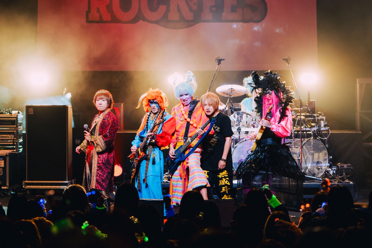 BARKS編集部 tweet media