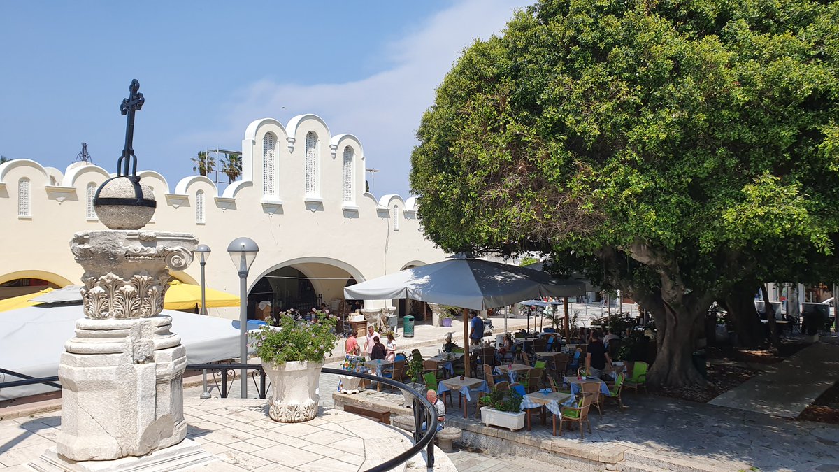 Uncovering Kos tweet media