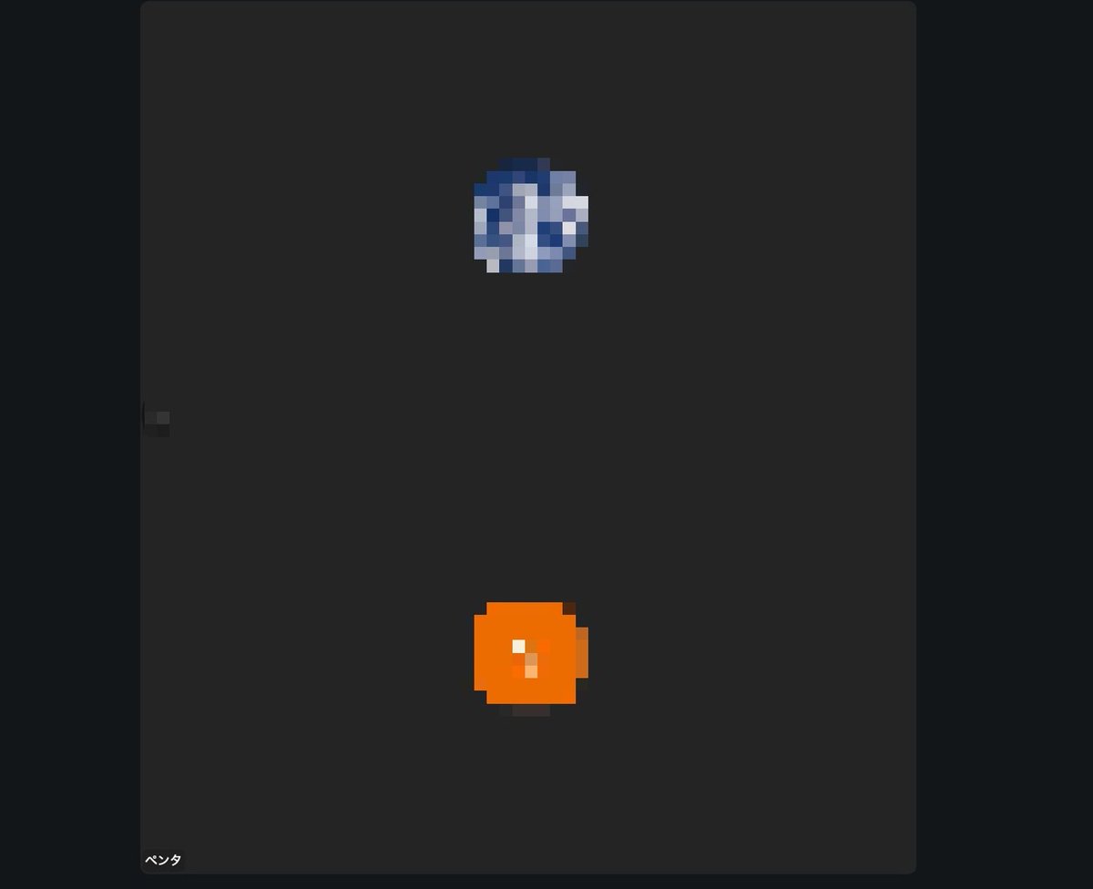 ペンタ | AI博士 tweet media