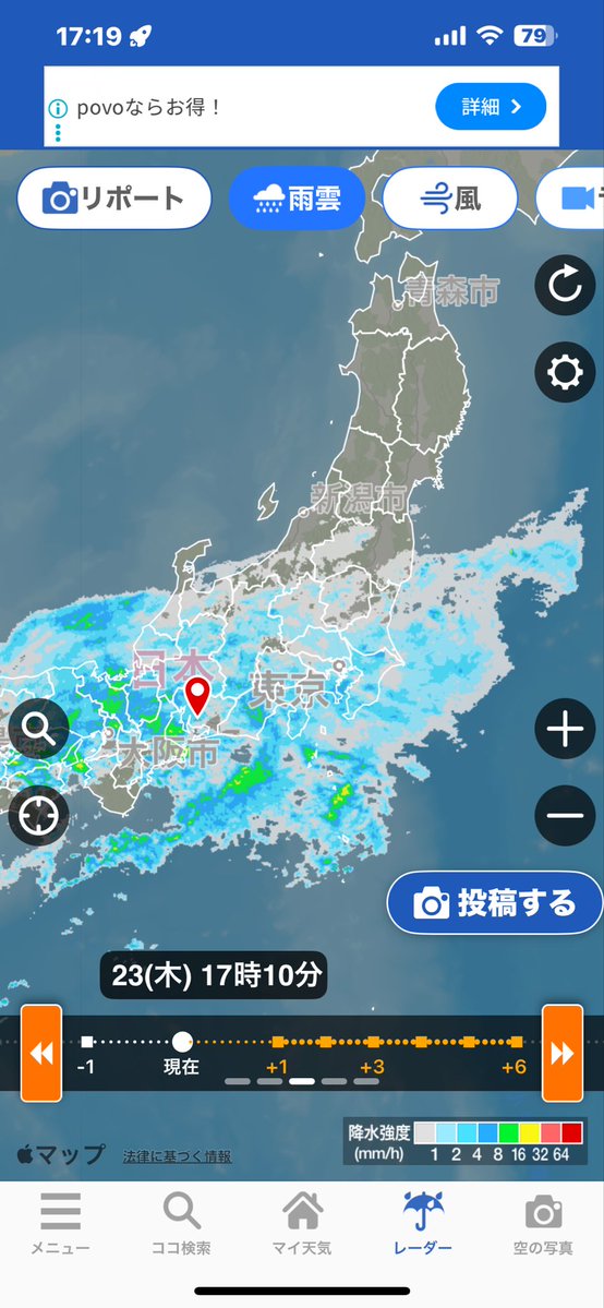 harunatuki tweet media