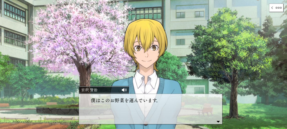 いと🌻 tweet media