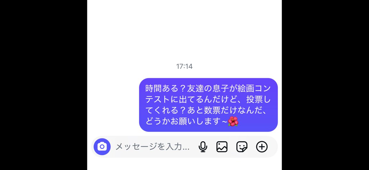 りもーね tweet media