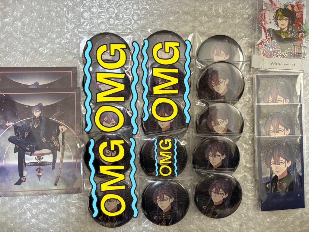 しゅう@ tweet media