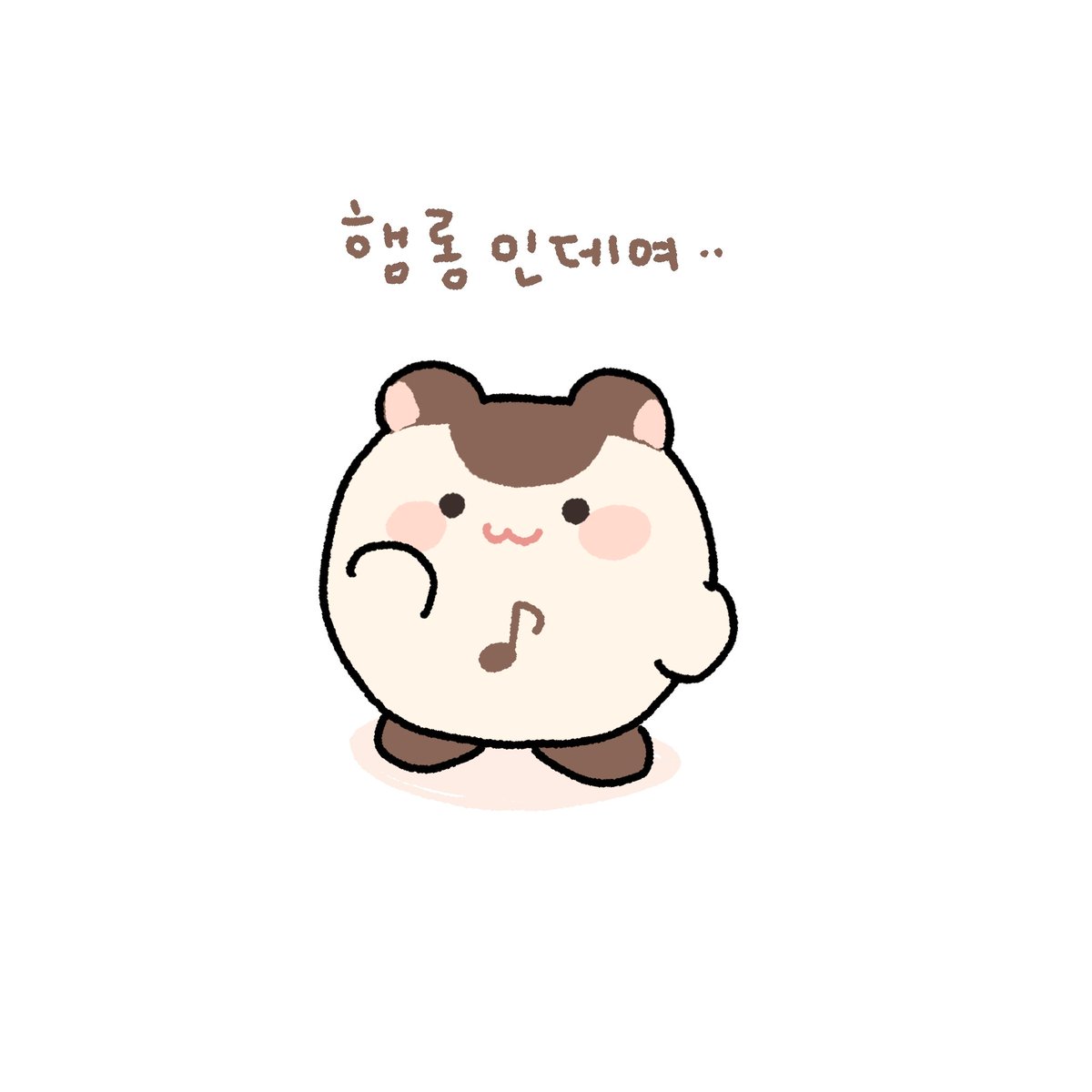 🔸️햄뵤 tweet media