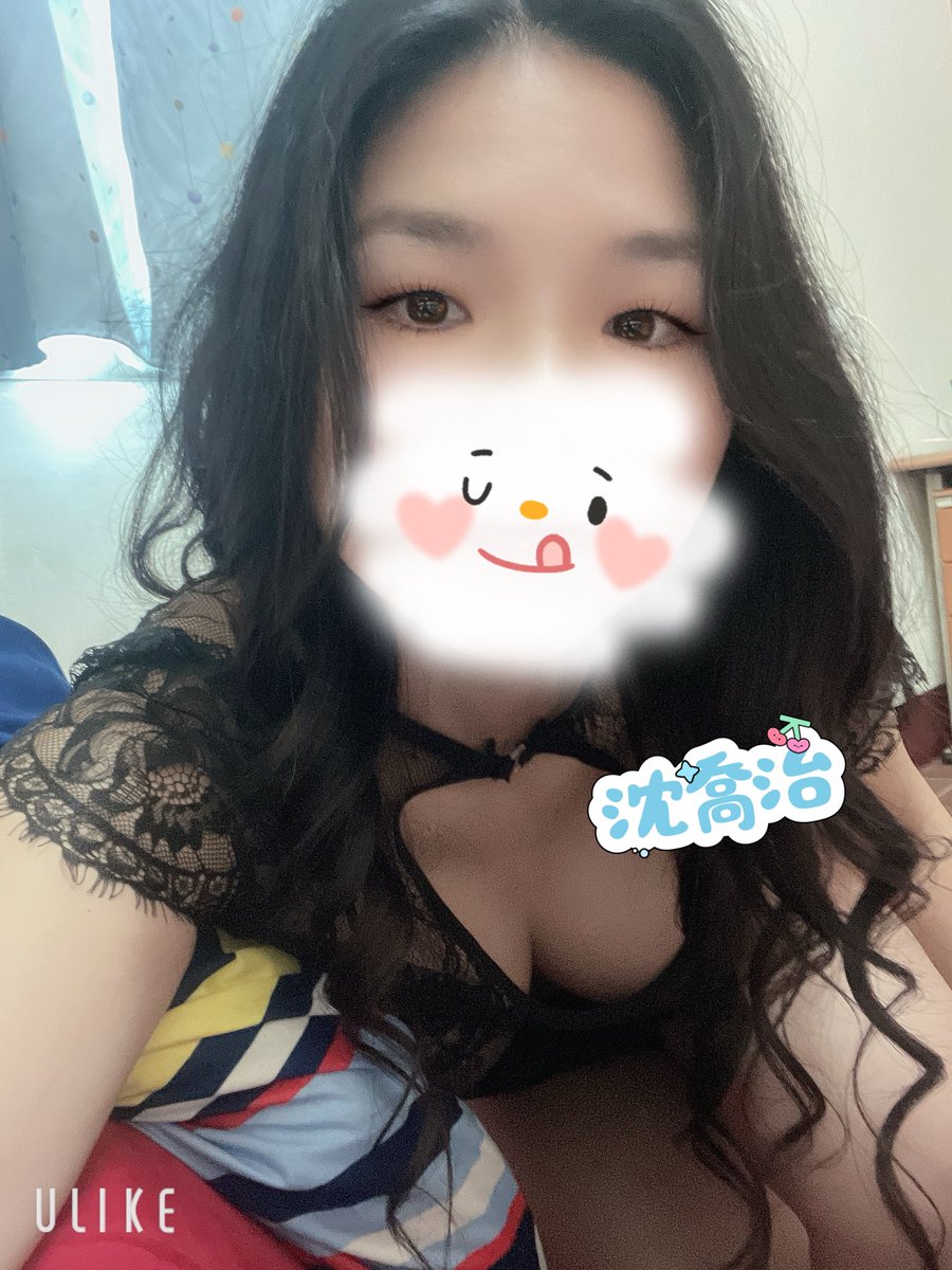 💝嗨👋你好 我是沈喬治💖 tweet media