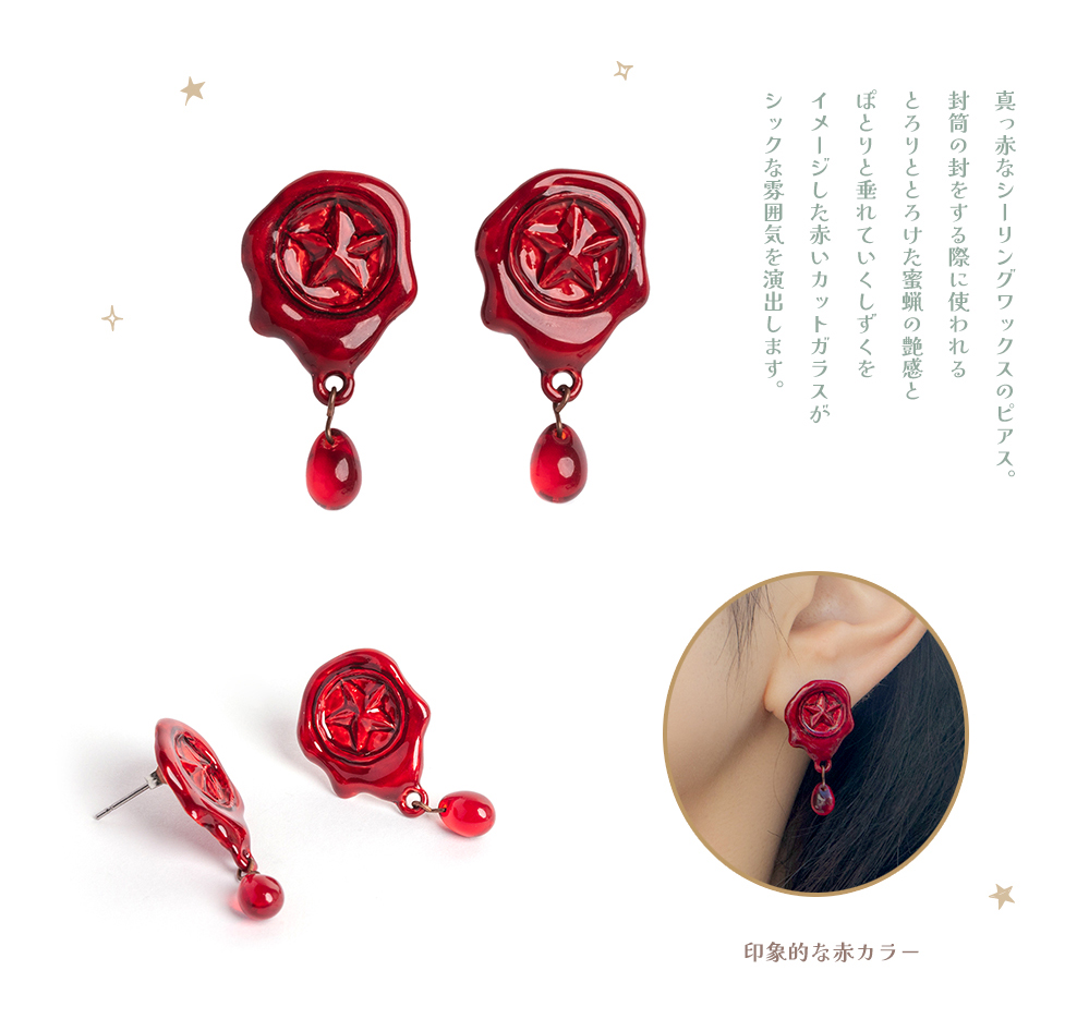 LadyRiddle tweet media