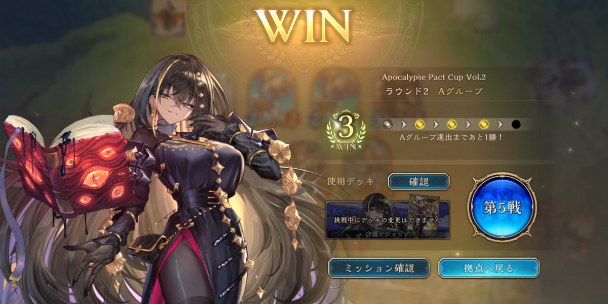 発明家 tweet media