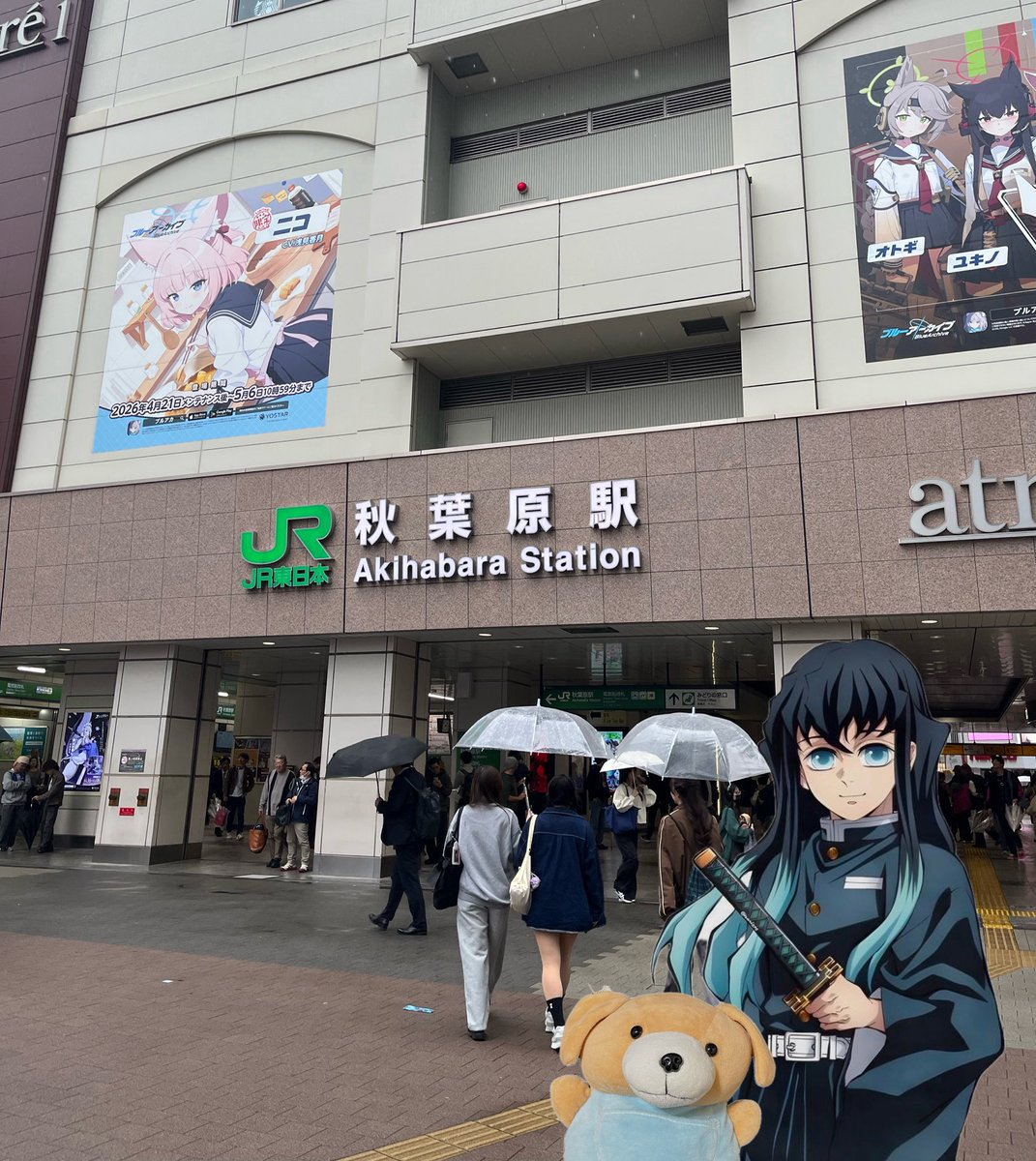 【暇柱】時々 無一文🌫️自滅の刃✨ tweet media