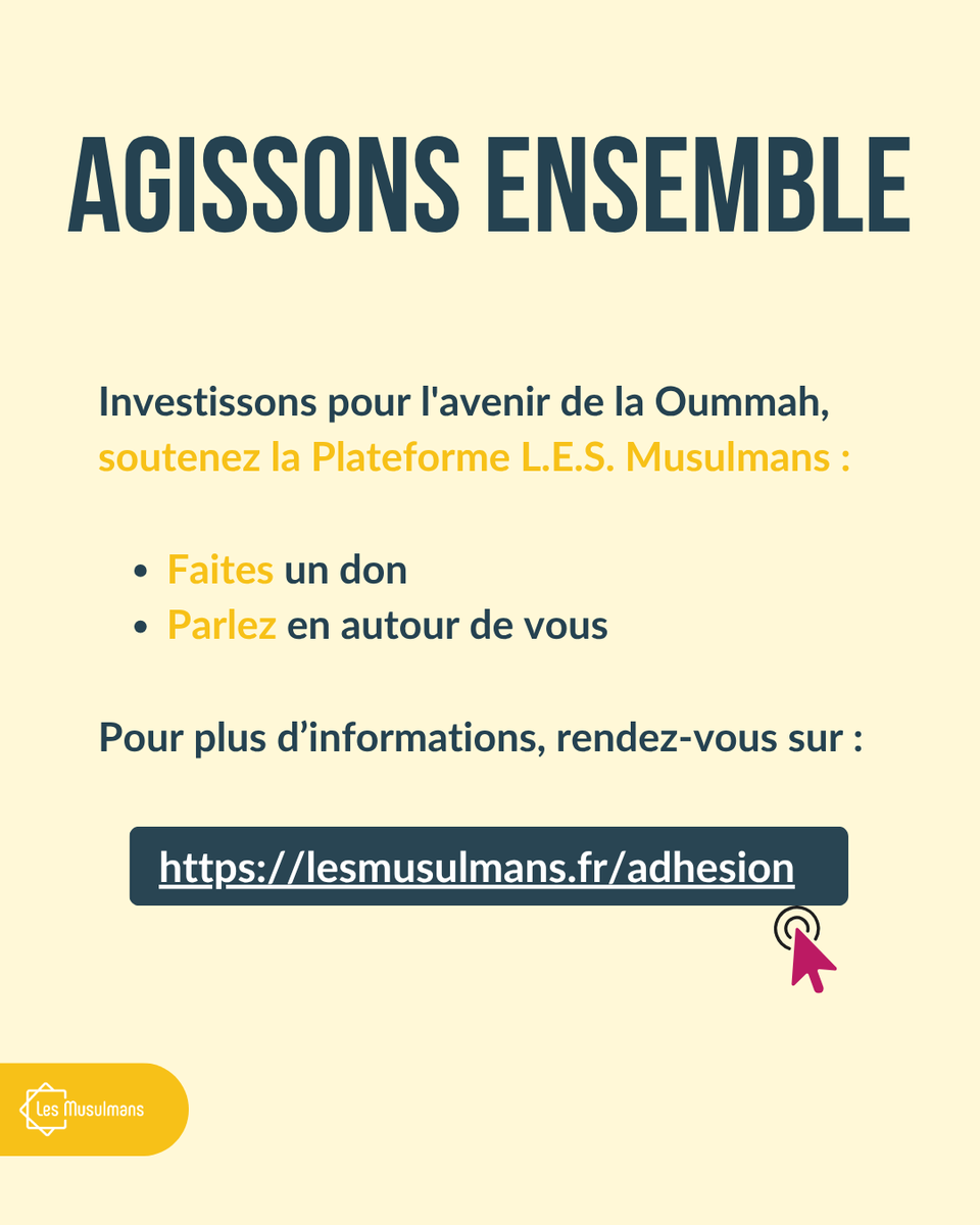 🌙 Ramadan : 11 200 km parcourus à la rencontre des mosquées 🤝

🕌 Proximité, échanges, terrain
💛 Soutenez 👉 bit.ly/3YNXUGK

#Ramadan #PlateformeDesMosquées #Solidarité #LesMusulmans
