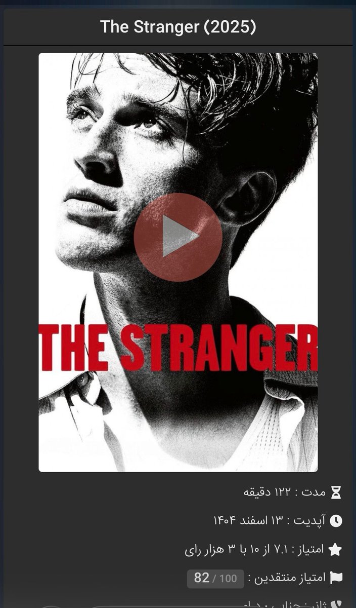 بوف کم‌بینا 🇮🇷 tweet media